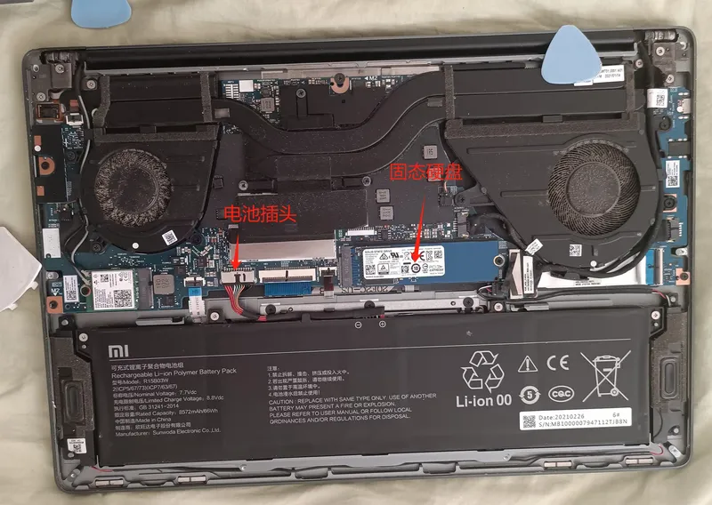 Xiaomibook_Pro15_mainboard