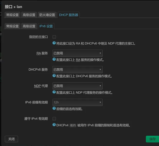 OpenWRT-set-lan-disable-dhcpv6