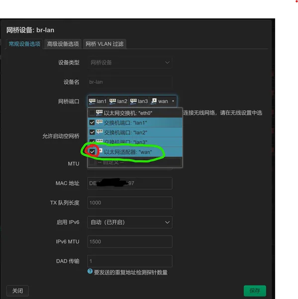 OpenWRT-set-wan-as-lan-for-branch-router
