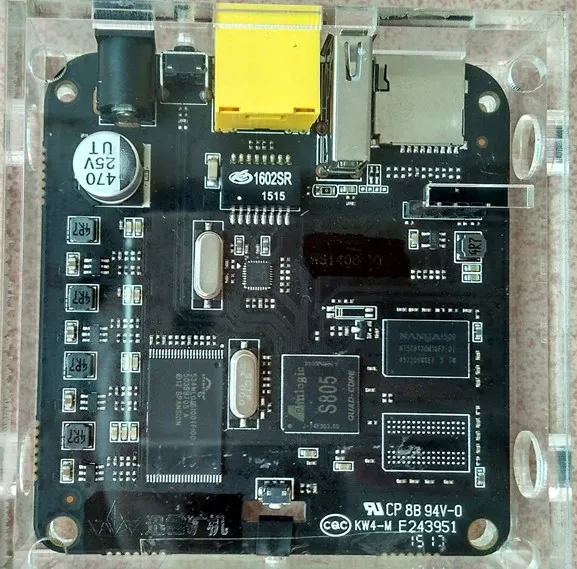 xunlei_miner_1_board