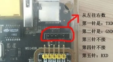 xunlei_miner_1_ttl